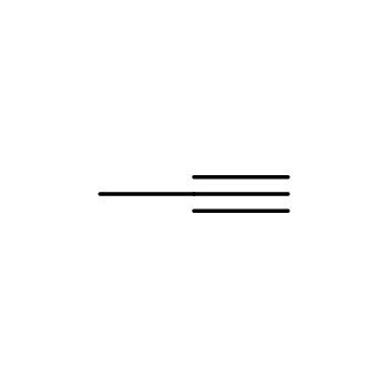 Пропін